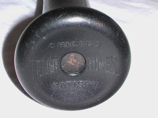 View of Receiver Cap